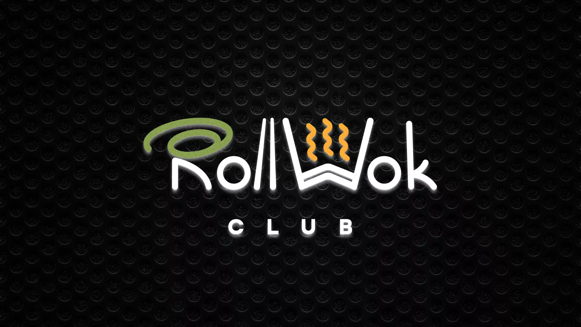 Брендирование торговых точек суши-бара «Roll Wok Club» в Анадыре